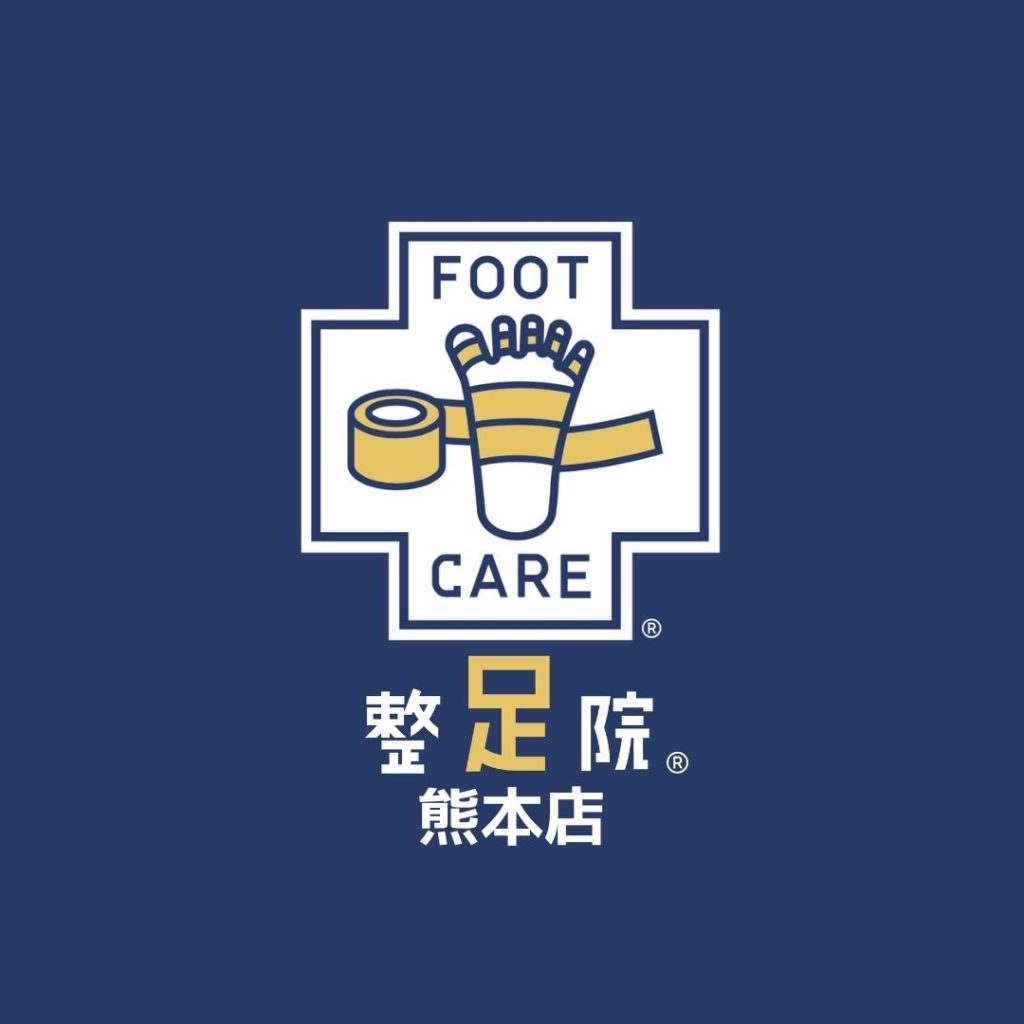 外反母趾の原因に対しての認識や解釈が間違っていることが多い